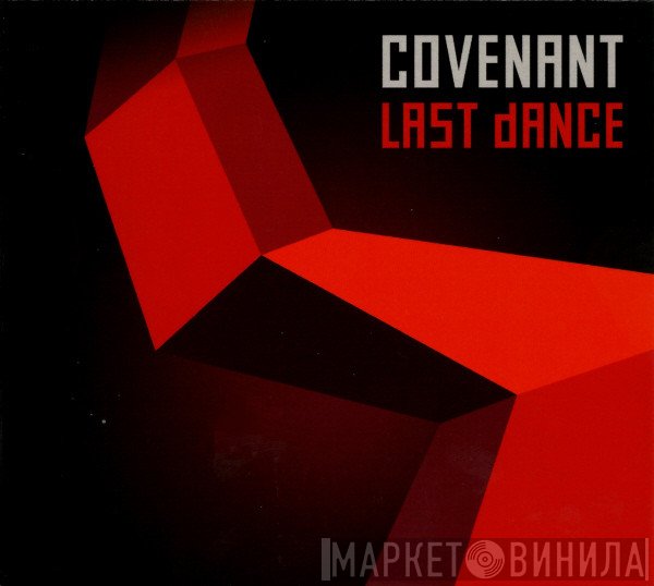 Covenant  - Last Dance