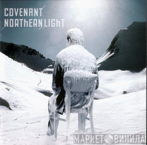 Covenant - Northern Light