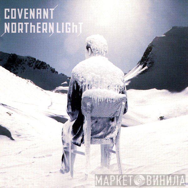 Covenant  - Northern Light