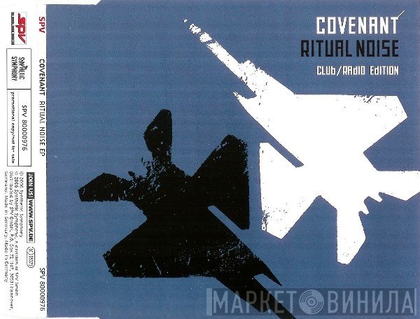 Covenant  - Ritual Noise EP