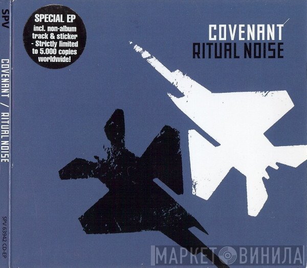 Covenant  - Ritual Noise