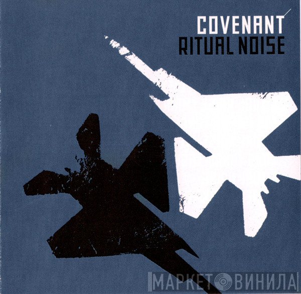 Covenant  - Ritual Noise