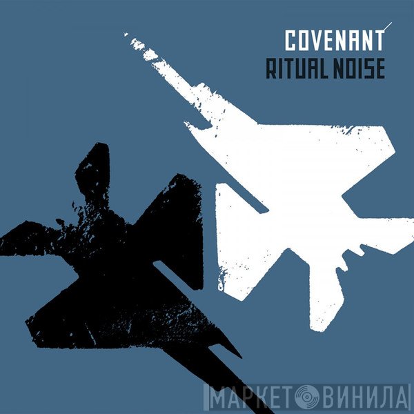 Covenant  - Ritual Noise