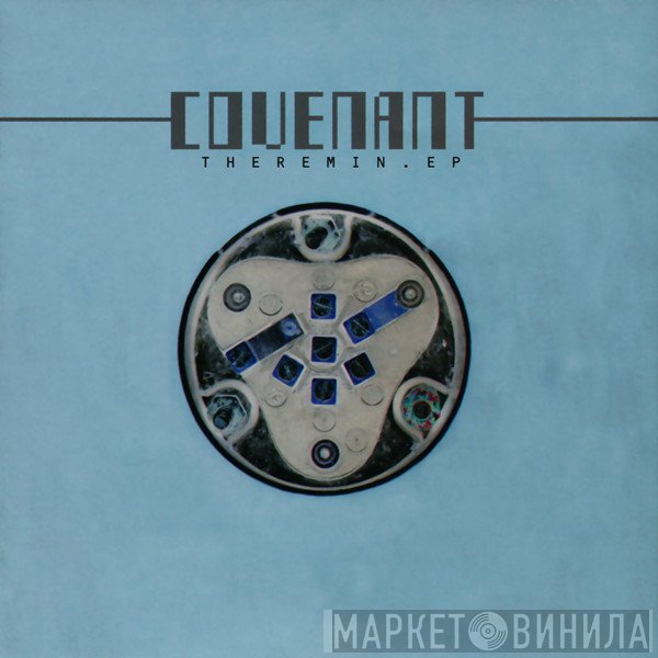 Covenant  - Theremin EP