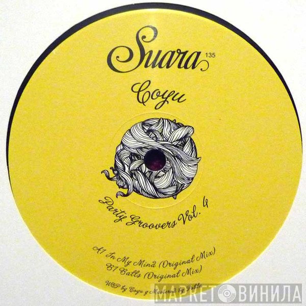 Coyu  - Party Groovers Vol. 4