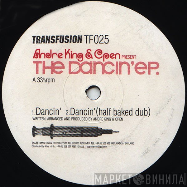 Cpen, Andre King - The Dancin' EP