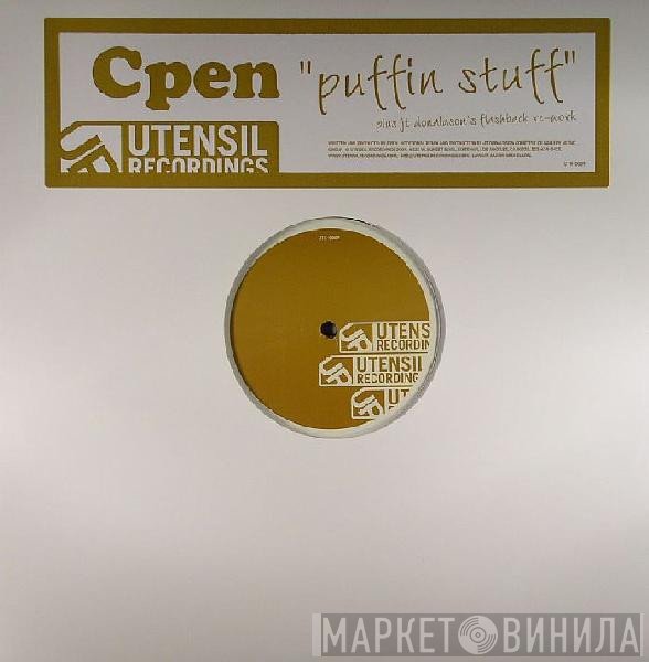 Cpen  - Puffin Stuff
