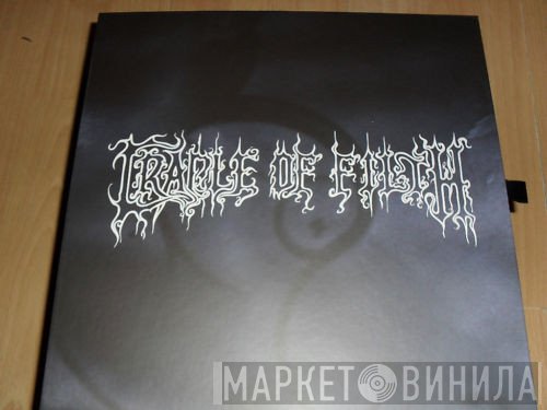 Cradle Of Filth - Darkly, Darkly, Venus Aversa