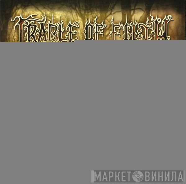 Cradle Of Filth - Evermore Darkly...