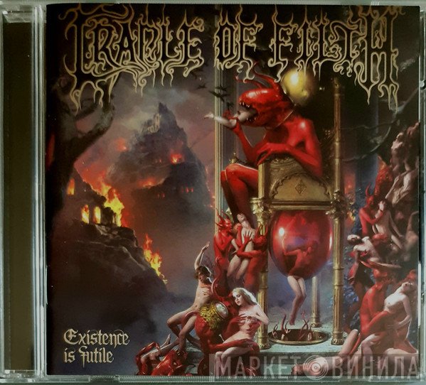 Cradle Of Filth - Existence Is Futile