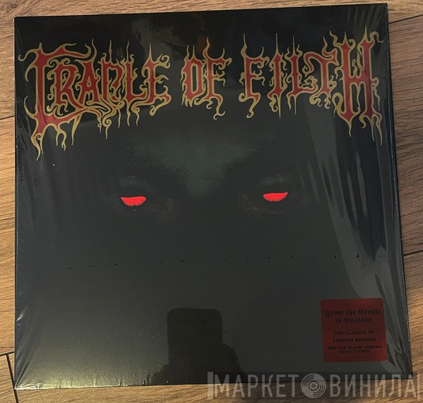 Cradle Of Filth - From The Cradle To Enslave