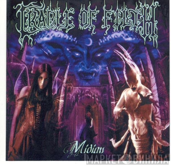 Cradle Of Filth  - Midian