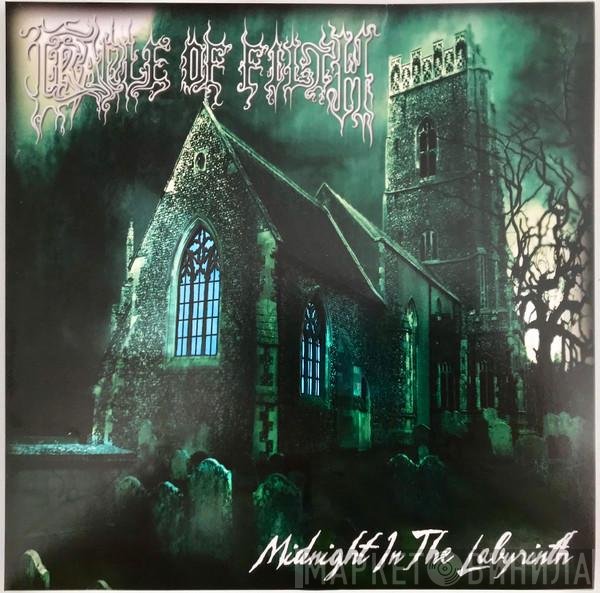 Cradle Of Filth  - Midnight In The Labyrinth