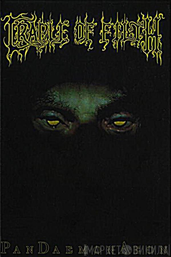 Cradle Of Filth - PanDaemonAeon