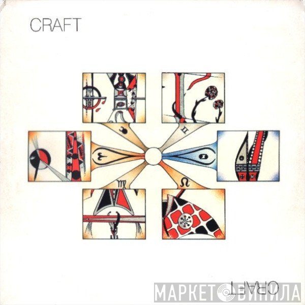 Craft  - Craft