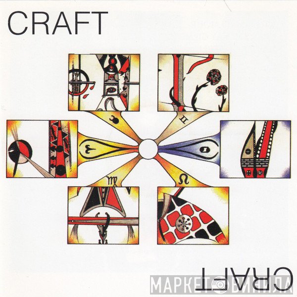 Craft  - Craft