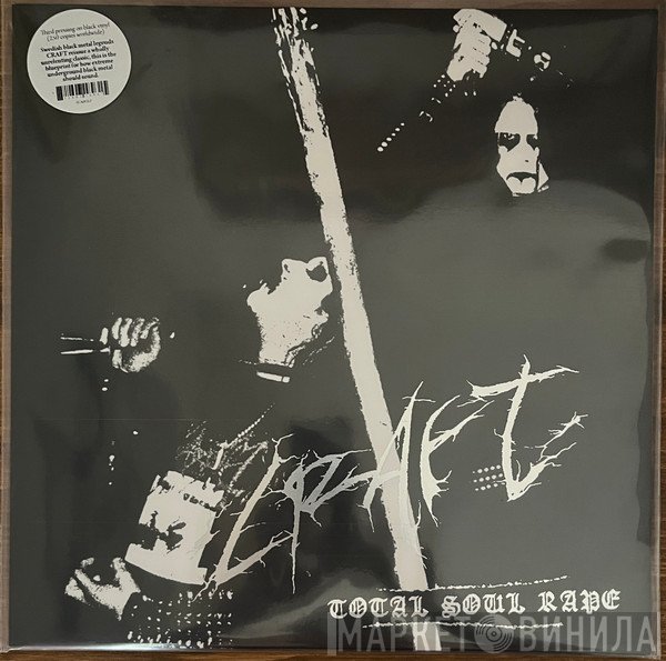 Craft  - Total Soul Rape