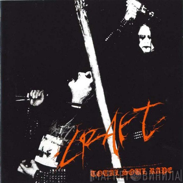 Craft   - Total Soul Rape