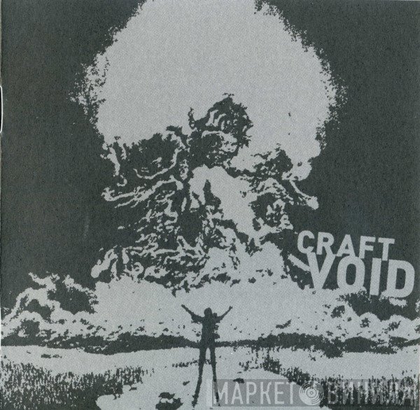 Craft   - Void