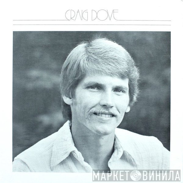 Craig Dove - Craig Dove