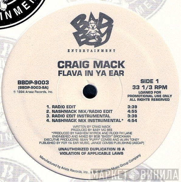 Craig Mack - Flava In Ya Ear