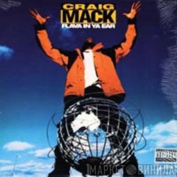 Craig Mack  - Flava In Ya Ear
