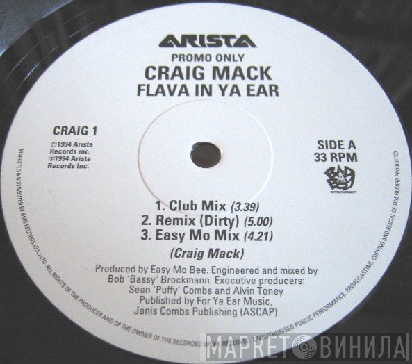 Craig Mack - Flava In Ya Ear