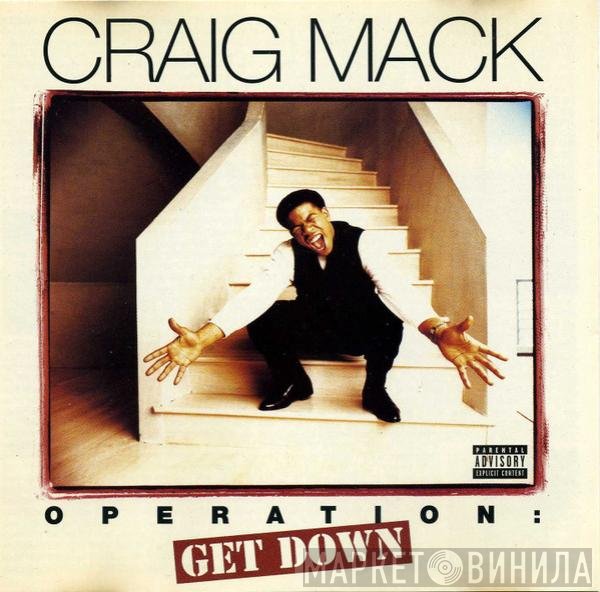 Craig Mack  - Operation: Get Down