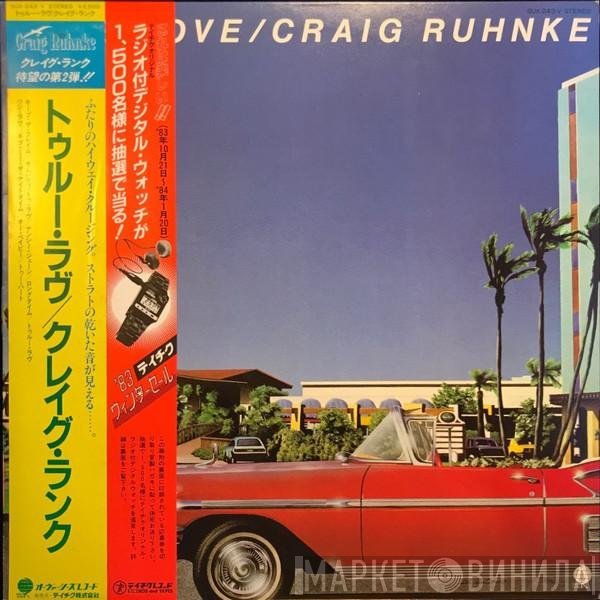 Craig Ruhnke  - True Love