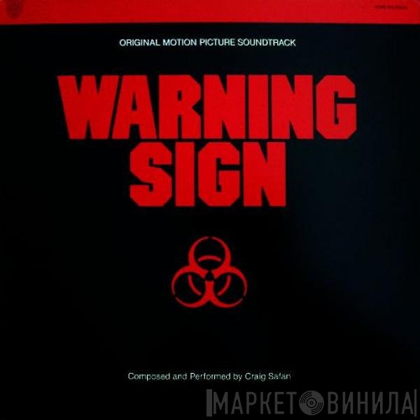 Craig Safan  - Warning Sign (Original Motion Picture Soundtrack)