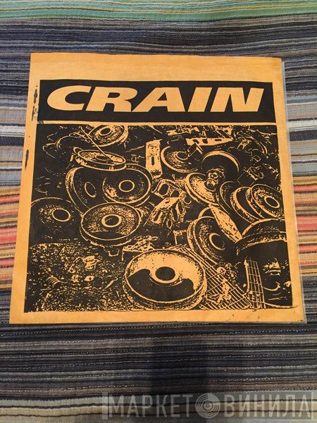 Crain   - Speed