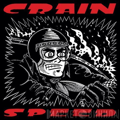 Crain   - Speed