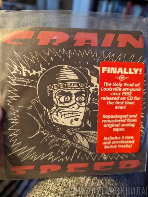 Crain   - Speed