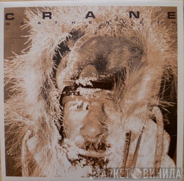 Crane  - Weathervein - A Useful Handful Of Knots
