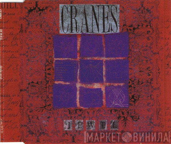 Cranes - Jewel