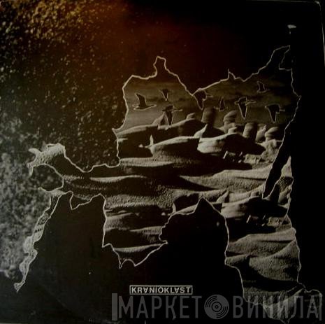 Cranioclast  - Koitlaransk