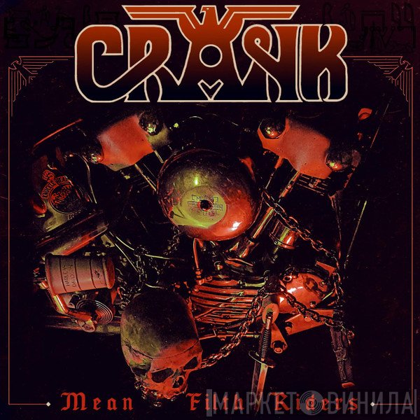 Crank   - Mean Filth Riders