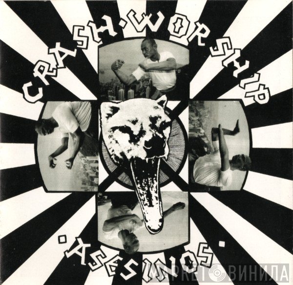 Crash Worship  - Asesinos