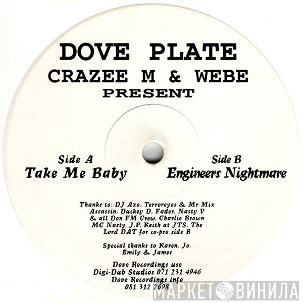 Crazee M, Webe - Dove Plate