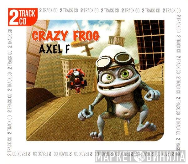 Crazy Frog  - Axel F