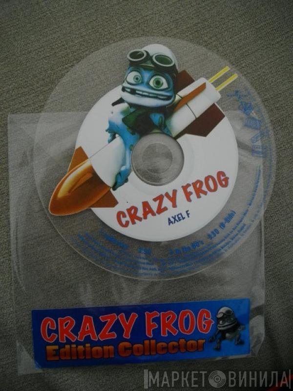 Crazy Frog  - Axel F
