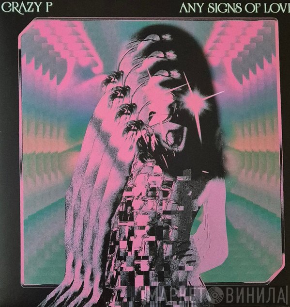 Crazy Penis - Any Signs Of Love