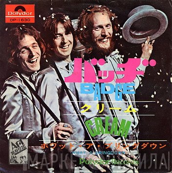 Cream   - Badge