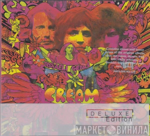 Cream  - Disraeli Gears