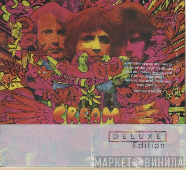 Cream  - Disraeli Gears