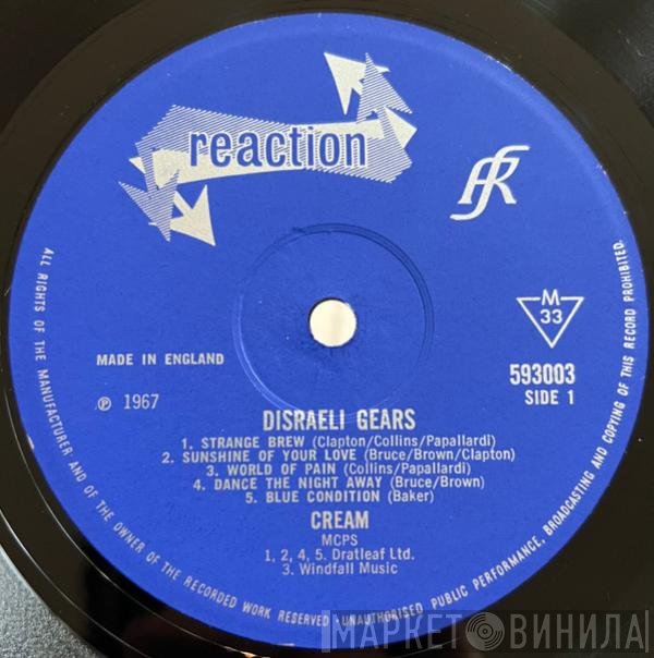 Cream   - Disraeli Gears