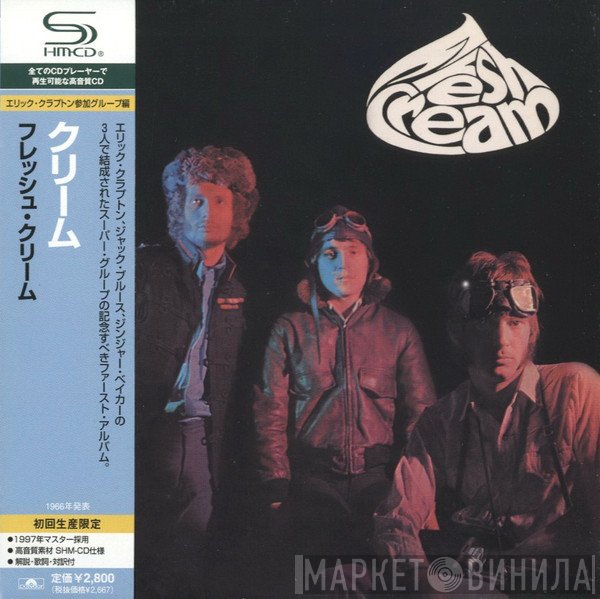 Cream   - Fresh Cream