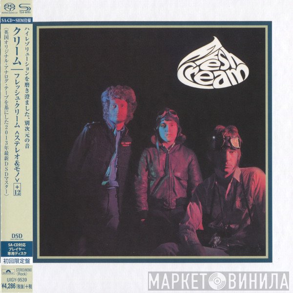 Cream   - Fresh Cream