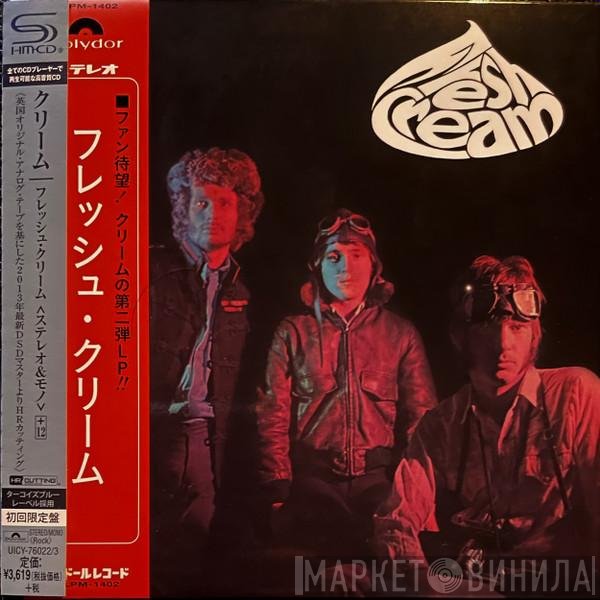 Cream   - Fresh Cream