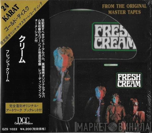 Cream   - Fresh Cream